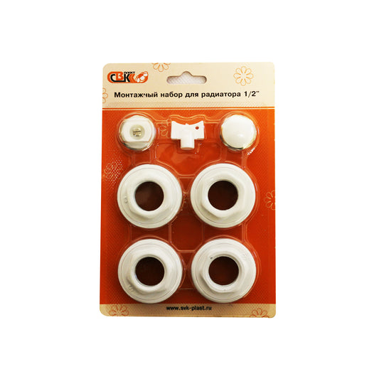 7 in 1 radiators flange pack