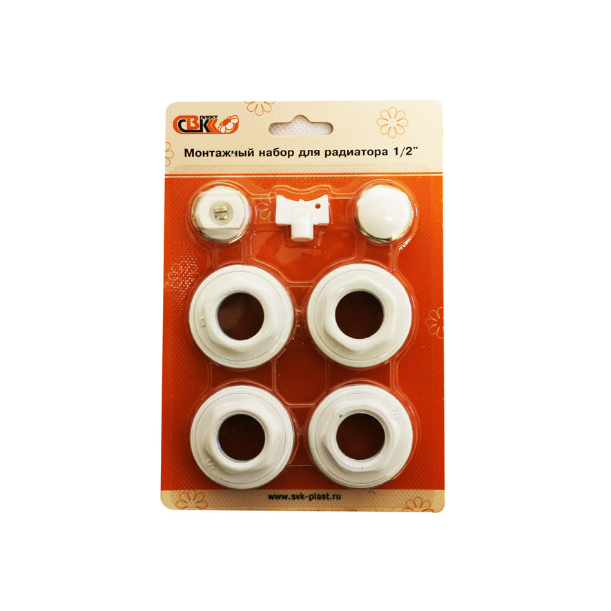 7 in 1 radiators flange pack